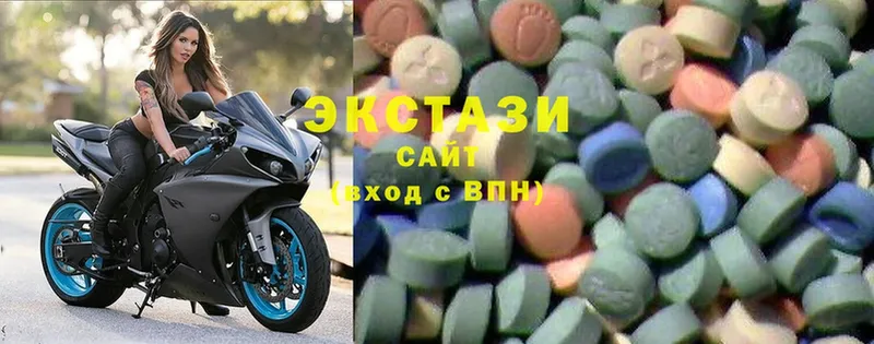 Ecstasy 99%  Инта 