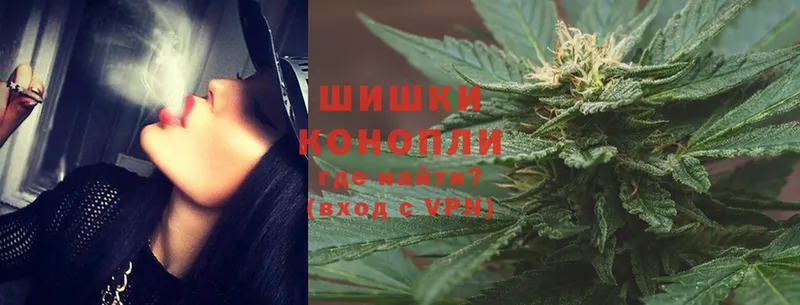 Конопля Ganja  Инта 